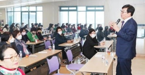 전남 장흥군, ‘100세 건강시대’ 맞춤형 보건의료 사업 추진
