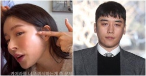 '승리 여친' 유혜원 “'나 혼자 산다' 나가고 싶다”