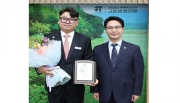 고창군 제1대 명예청년군수 김기섭씨 위촉