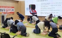 나주시 보건소, 재난사고 발생 대비 시민 심폐소생술 교육
