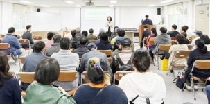 광주시 광산구 어등지역자활센터, 복지아카데미 실시