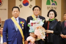 임종안 전남유도회장, 한국유도원 유도인 공로연금 수혜