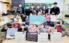 광주시 광산구 평동 지사협, 평동초 신입생에 입학선물 전달