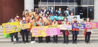 전남 장흥군 여성단체협의회, ‘4대폭력 예방 캠페인’ 추진