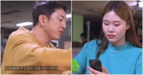 “모텔 갈까?”...천만 찍은 11년 차 장수 커플 무삭제판 영상, 반응 터졌다