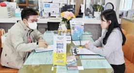 전남 강진군, ‘찾아가는 일자리 상담소’운영
