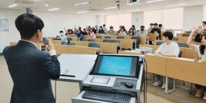 조선대 약학대학, 재학생 대상 ‘진로탐색세미나’ 진행