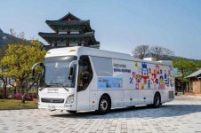 강진군 다산박물관·국립민속박물관, ‘찾아가는 어린이박물관’운영