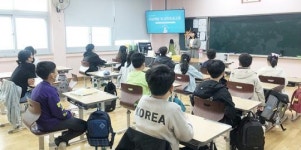 광주서부교육지원청, 서부‧광산 Wee센터 학교방문 예방교육 실시