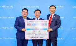 (사)나누며하나되기, 여수 노인요양시설 방역․생활 물품 후원