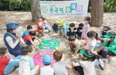완도수목원, 유아숲 체험·숲해설 등 프로그램 풍성