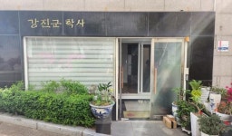 강진원 강진군수, 서울 마포구‘강진군 학사’격려 방문