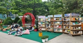 대구시립도서관, 공공도서관 연합축제 개최