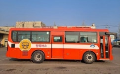 양평군, 행복버스 디자인 개선...시인성 확보