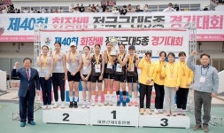 광주체육중학교, 근대 3종부 여중부 단체 우승 등 역대 최고 성적 달성
