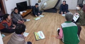 군산시보건소, 진드기 매개 감염병 교육 실시