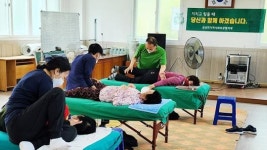 전남 담양군 금성면 지역사회보장협의체, 전통활법 프로그램 추진
