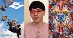이동진 평론가가 ★ 5개 평점 만점 준 영화 작품 10개 목록 (+간단정리)