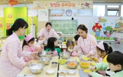 동신대 장흥어린이급식지원센터 ‘맛있는 요리교실’ 운영