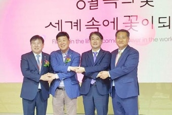 강종만 영광군수, 자매도시 상호 교류를 위해 고양시 방문