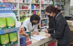 전남 무안군, 의약업소·의료기기 판매업소 지도점검 실시