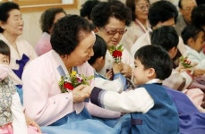 [포토]할머니·할아버지 사랑해요