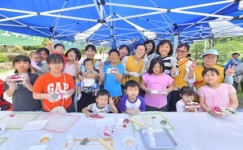 순창군, 제4회 섬진강 슬로슬로 발효마을 축제 개최