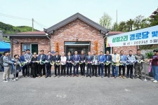 백영현 포천시장, 신북면 삼정2리 경로당 개관 축하