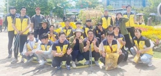 전남 함평군4-H연합회, 나비대축제 환경정화 활동 앞장