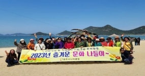 완주시니어클럽, 시장형 사업단 참여자 1차 문화활동 성료!