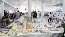 책 읽는 놀이터, 광주시청 시민광장 오세요