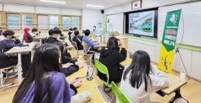 전남 함평중, ‘찾아가는 장애발생 예방교육’ 마련