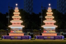 전남 화순군, 불기 2567년 부처님오신날 기념 봉축탑 점등 밝혀