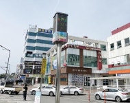 전남 목포시, 탄소중립 정책으로 기후 위기 환경에 대응
