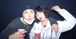 현아와 재결합설 부인했던 던, 또 의미심장 발언했다