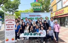 광주시 광산구 첨단2동 주민자치회, 나만의 식물 키우기 행사 성황