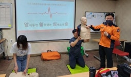 [포토]광주시 남구, 알아두면 쓸모있는 심폐소생술 교육