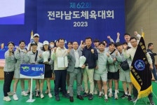 전남 목포시, 제62회 전남체전에서 종합 4위, 3계단 상승
