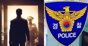 전북 진안서 일가족 가스중독 사망 참극…살아남은 아들, 경찰 입건