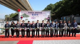 인천 중구, 무의대교 공영주차장 완공‥.내달 5일 개장