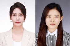 전남대 송주현 교수팀,간성뇌증 인지 개선 연구 발표