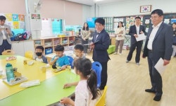 전남도교육청, 저녁돌봄교실 안전관리 현장 점검 실시