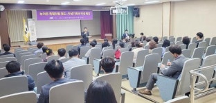 나주 영산고 이창균 교장, 비금중학교를 시작으로 농어촌특별전형 순회특강 시작