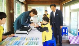 전남 곡성군-전남과학대학교와 함께한 희망복지 기동서비스