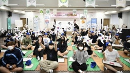 광주시 광산구 청소년들 ‘도전! 역사골든벨’