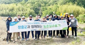 농협장흥군지부, 장흥군청 농산유통과 임직원과 마늘재배농가 영농지원활동 실시