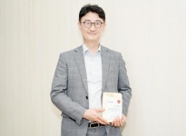 김현우 조선대 교육대학원 체육교육학과 교수, 광주시로부터 표창 받아