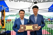 포천시, 소흘생활체육공원 신규 축구장 준공