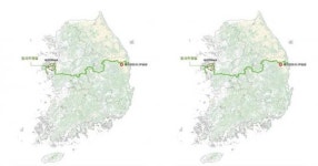 ‘동서트레일’ 울진 시범구간 개통