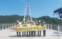 전남 곡성군, 안전대전환 부단체장 민관 합동 점검 실시